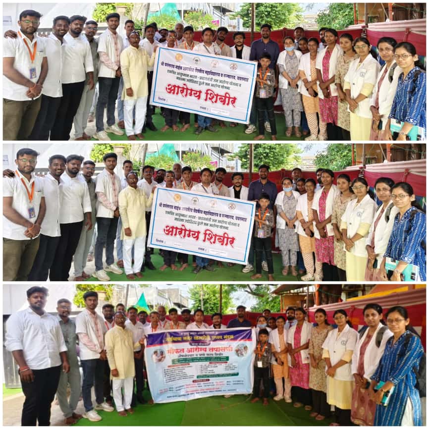 NGO Program Slider Image